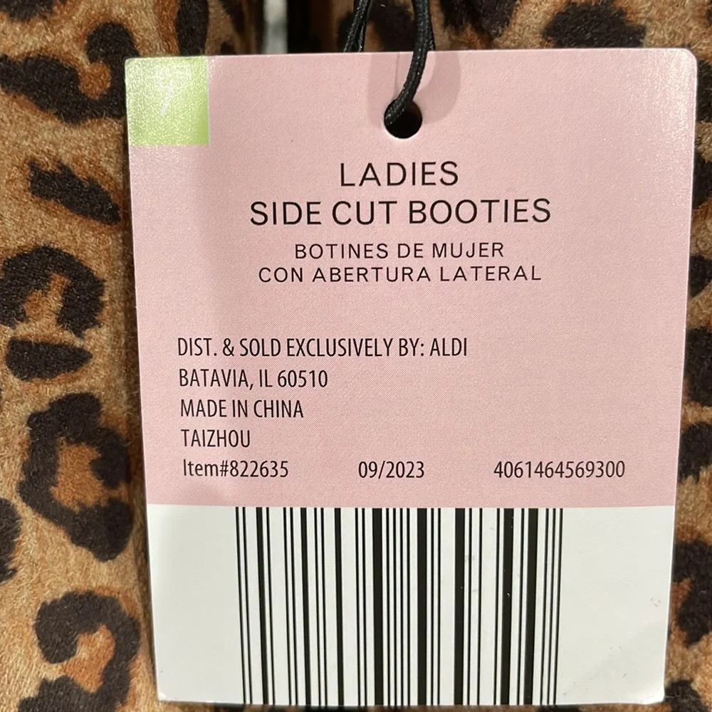 Serra Side Cut Booties